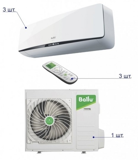 Мульти сплит система на 3 комнаты Ballu B3OI-FM 24H N1/BSEI-07H N1*3шт