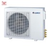 Мульти сплит система на 5 комнат Gree GWHD(42)NK3AO/GWH(07)QB-K3DNC2G/I*5