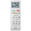 Кондиционер Haier AS12TL3HRA - 1U12MR4ERA