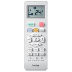 Кондиционер Haier AS12TL3HRA - 1U12MR4ERA