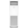 Колонный кондиционер Daikin FVA71A/RZQG71L9V1