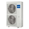 Мощный кондиционер кассетного типа Haier ABH140K1ERG/1U60IS1ERB(S)