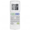 Настенный внутренний блок мульти-сплит системы General Climate GC-ME18HRI Wi-Fi