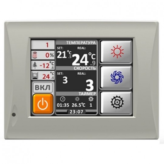 Приточная вентиляционная установка Minibox Home-200 GTC