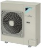 Колонный кондиционер Daikin FVA125A/RZQSG125L9V/-40