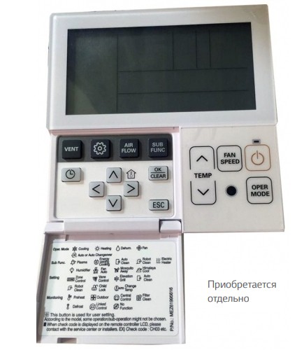 Напольно-потолочный кондиционер Lg UV48WC.N20R0/UU49WC1.U31R0